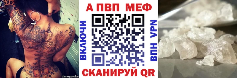  COCAIN Биробиджан