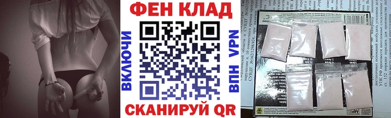 Amphetamine 98%  хочу наркоту  Биробиджан 