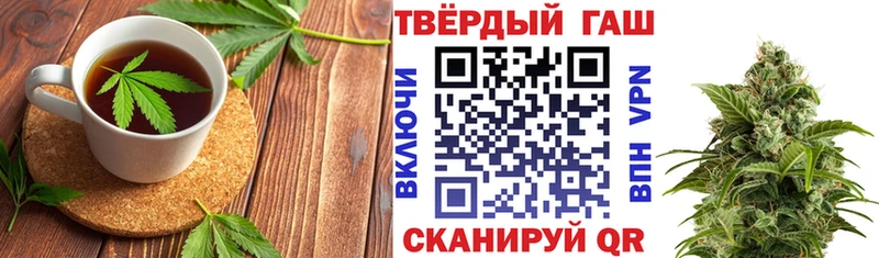 Cannafood марихуана  Биробиджан 