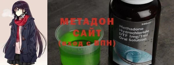 спайс Балабаново