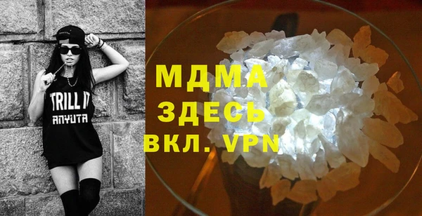 ECSTASY Аркадак