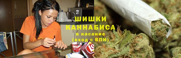 спайс Балабаново
