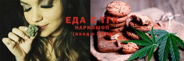шишки Баксан