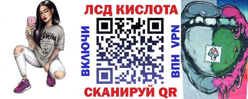 mega как войти Биробиджан Марки NBOMe 1500мкг как найти закладки