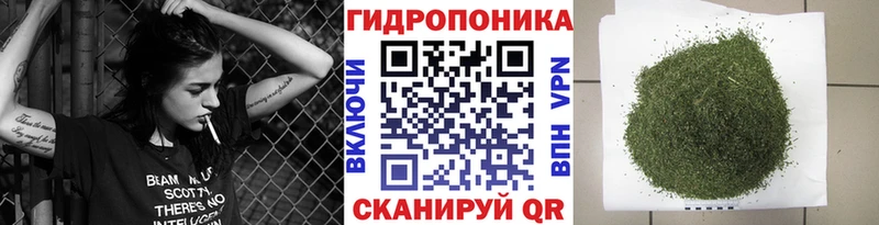 Марихуана SATIVA & INDICA  OMG ССЫЛКА  Биробиджан  где найти наркотики 